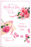 This Mother's Day card unfolds like a gentle vignette, capturing the softness of pink roses and the quiet affection they symbolise for families across Hemel Hempstead. On a clean, white background, loose clusters of roses bloom with a relaxed, natural elegance, their petals layered in concentric curls that move from almost-white blush to deeper, romantic pink. Each rose looks velvety and alive, as if it might carry a faint, comforting scent, bringing to mind the calm of strolling through Gadebridge Park when flowers are at their peak. Around the central bouquets, individual petals are sprinkled thoughtfully, forming a delicate halo that hints at time passing and memories lingering-like petals that fall from a vase on a windowsill overlooking the Old Town. A soft ribbon winds through the main arrangement, its pastel shade and graceful curves adding a sense of care and craftsmanship, reminiscent of the final flourish a florist gives before a Mother's Day delivery heads out across town. The card's message, written in flowing, calligraphic script, glides among the floral elements, its looping letters echoing the organic lines of the petals and reinforcing the tender sentiment. Gentle, diffused light wraps the entire scene in a subtle glow, lending warmth to the whites and depth to the pinks without introducing any harsh shadows. The composition feels airy yet deeply personal-a calm, intimate snapshot of love expressed on paper. It is easy to imagine this card resting alongside a bouquet of fresh, locally arranged flowers in a Hemel Hempstead home, turning a simple gesture of appreciation into a moment that lingers long after Mother's Day has passed.